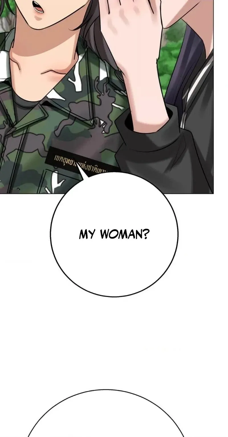 Read Wild Protectress chapter 18 image 39 on Lezhin