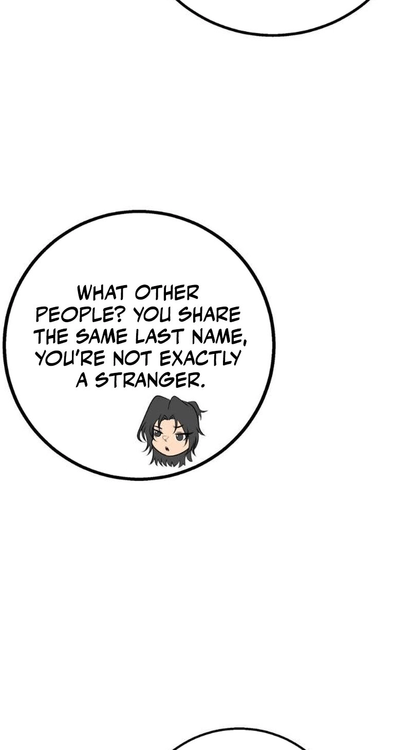 Read Wild Protectress chapter 18 image 4 on Lezhin