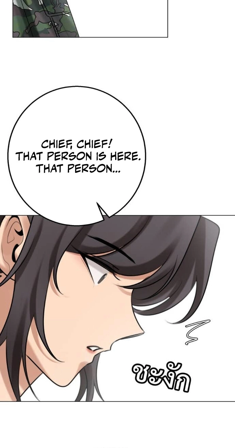 Read Wild Protectress chapter 18 image 42 on Lezhin