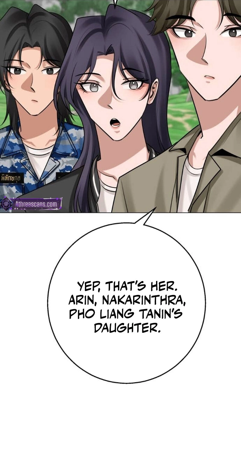 Read Wild Protectress chapter 18 image 48 on Lezhin