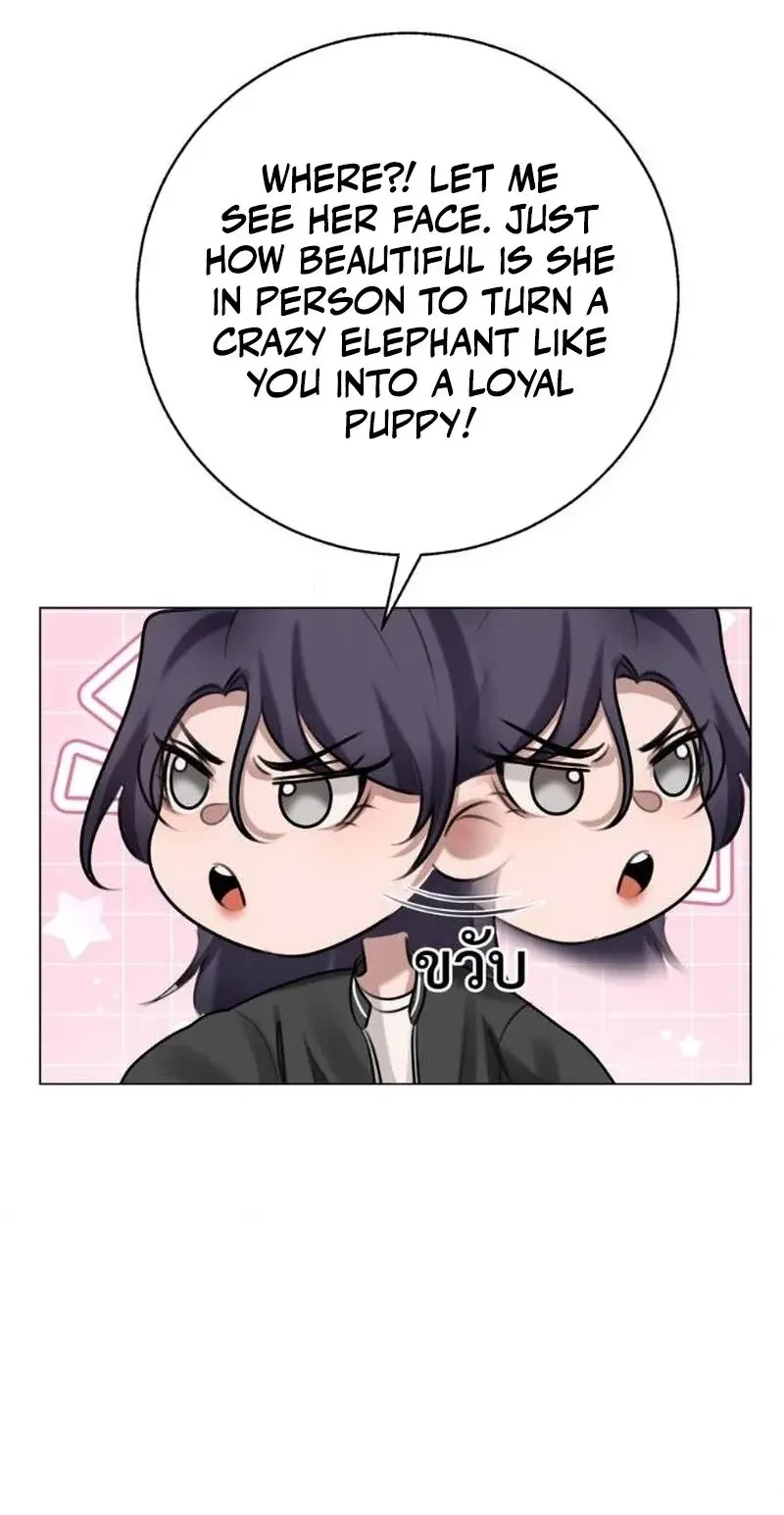 Read Wild Protectress chapter 18 image 49 on Lezhin