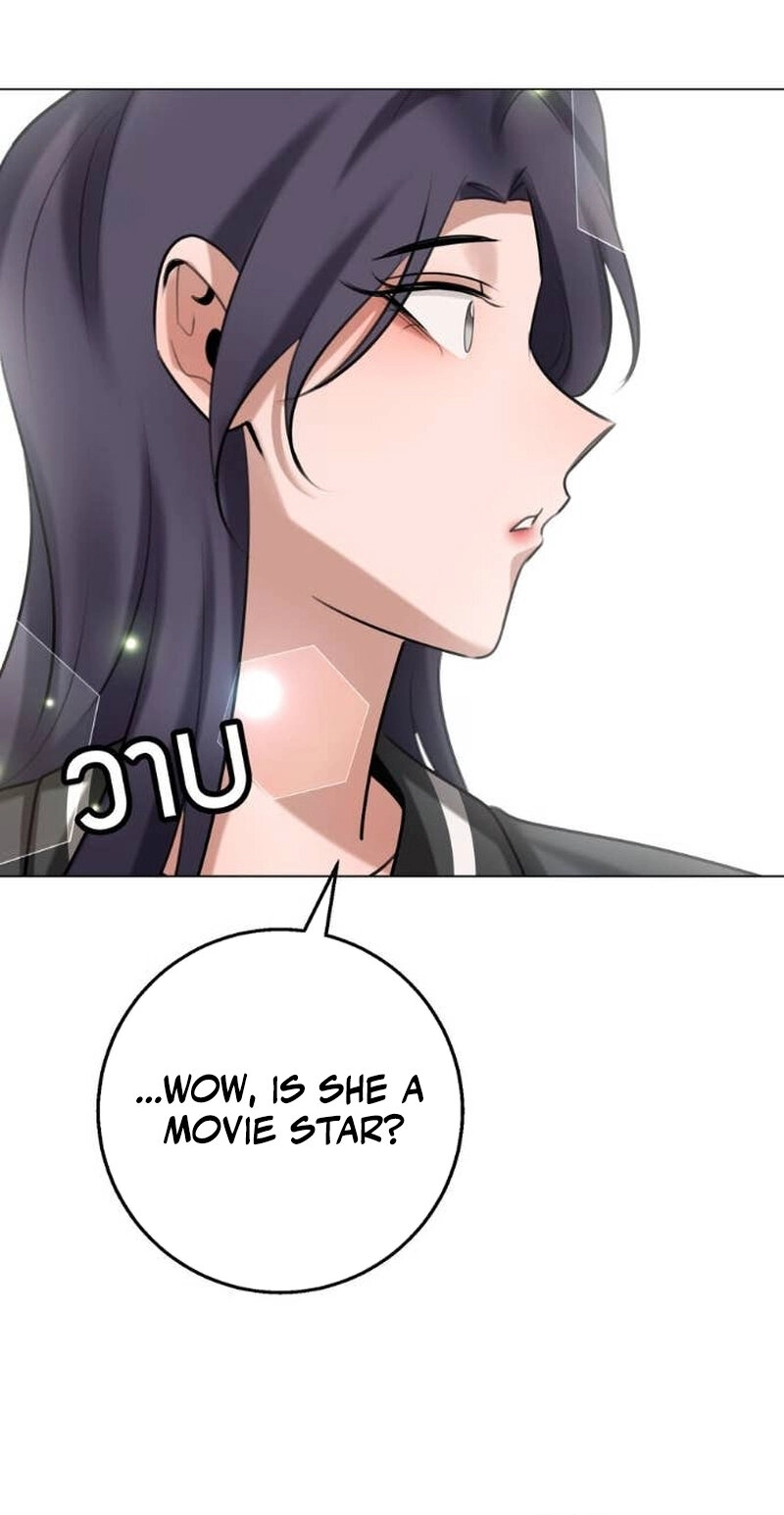 Read Wild Protectress chapter 18 image 50 on Lezhin