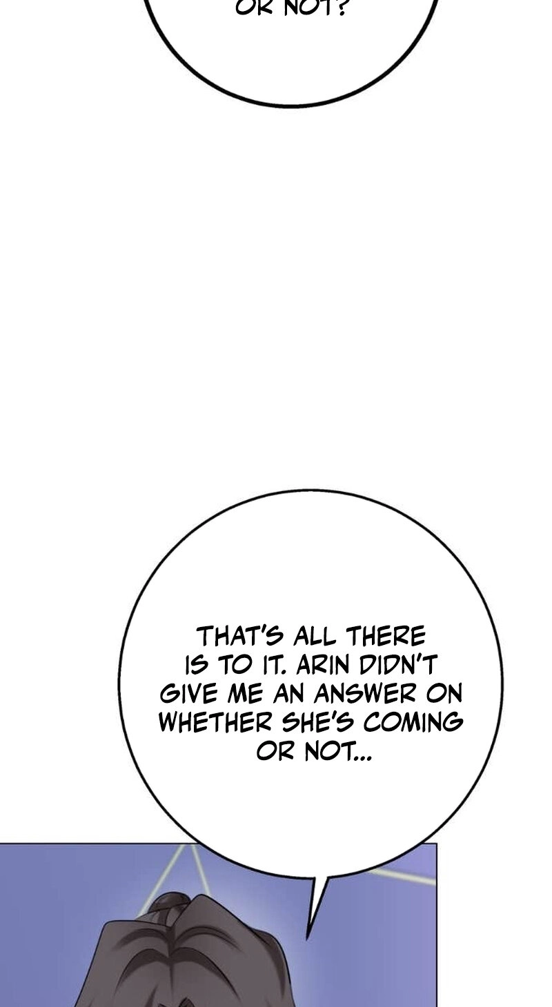 Read Wild Protectress chapter 18 image 6 on Lezhin