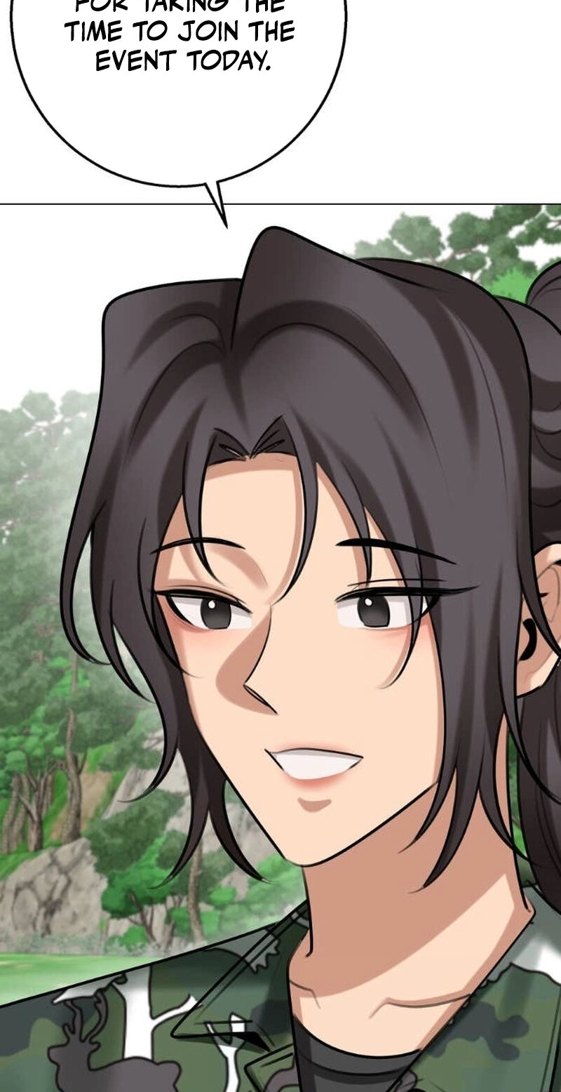 Read Wild Protectress chapter 18 image 70 on Lezhin