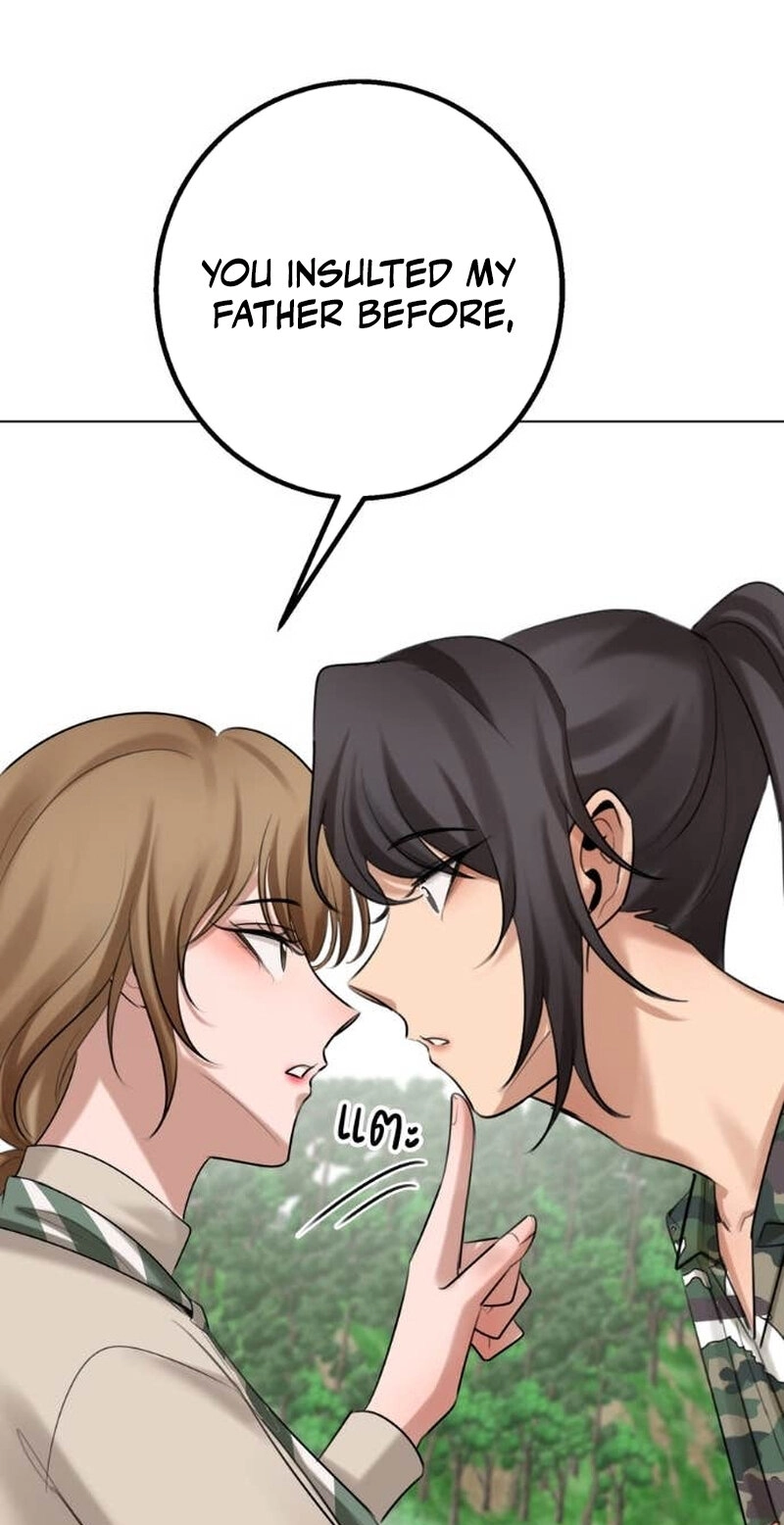Read Wild Protectress chapter 18 image 76 on Lezhin
