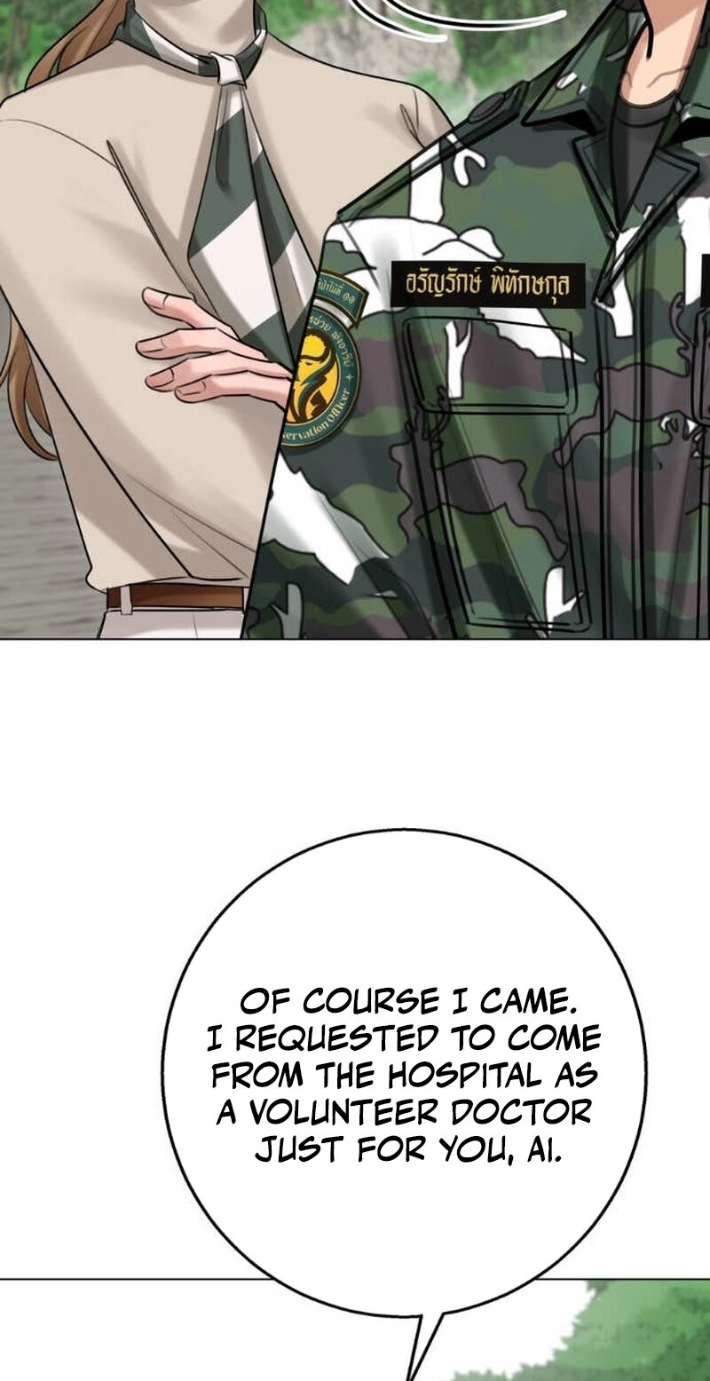 Read Wild Protectress chapter 18 image 81 on Lezhin