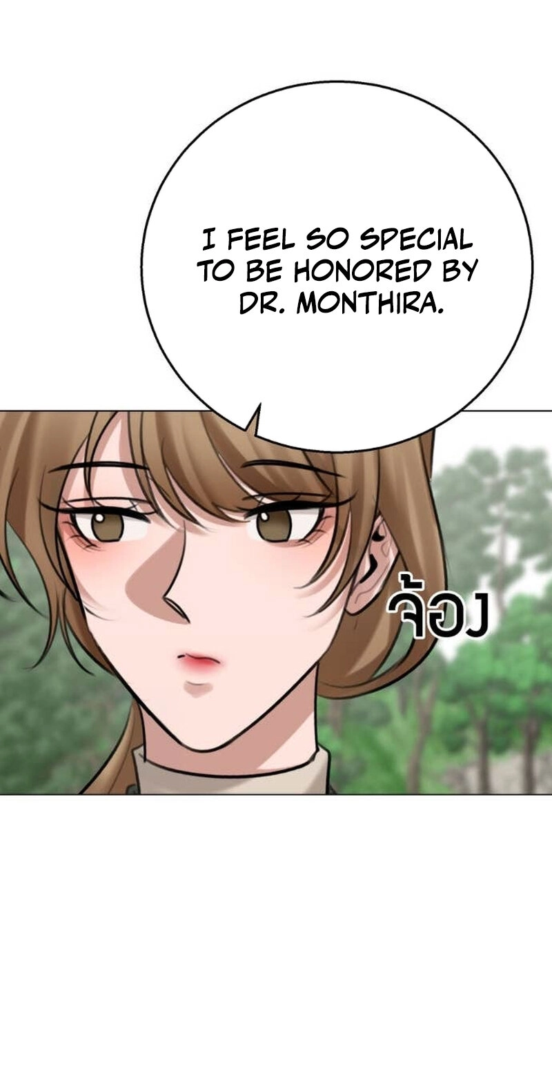 Read Wild Protectress chapter 18 image 84 on Lezhin