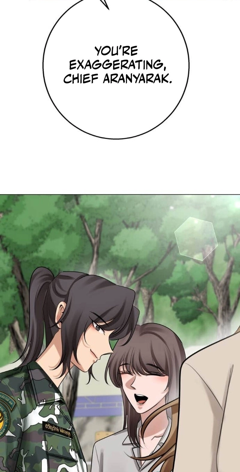 Read Wild Protectress chapter 18 image 87 on Lezhin
