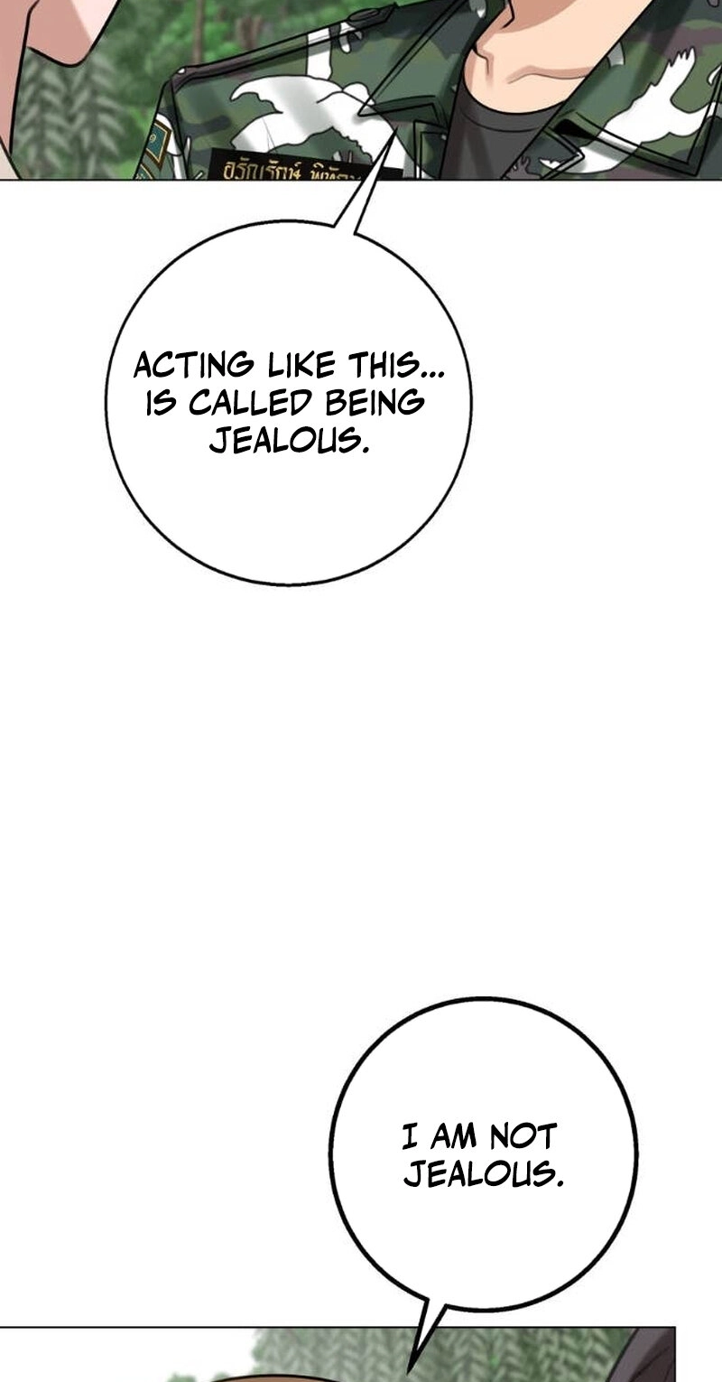 Read Wild Protectress chapter 19 image 15 on Lezhin