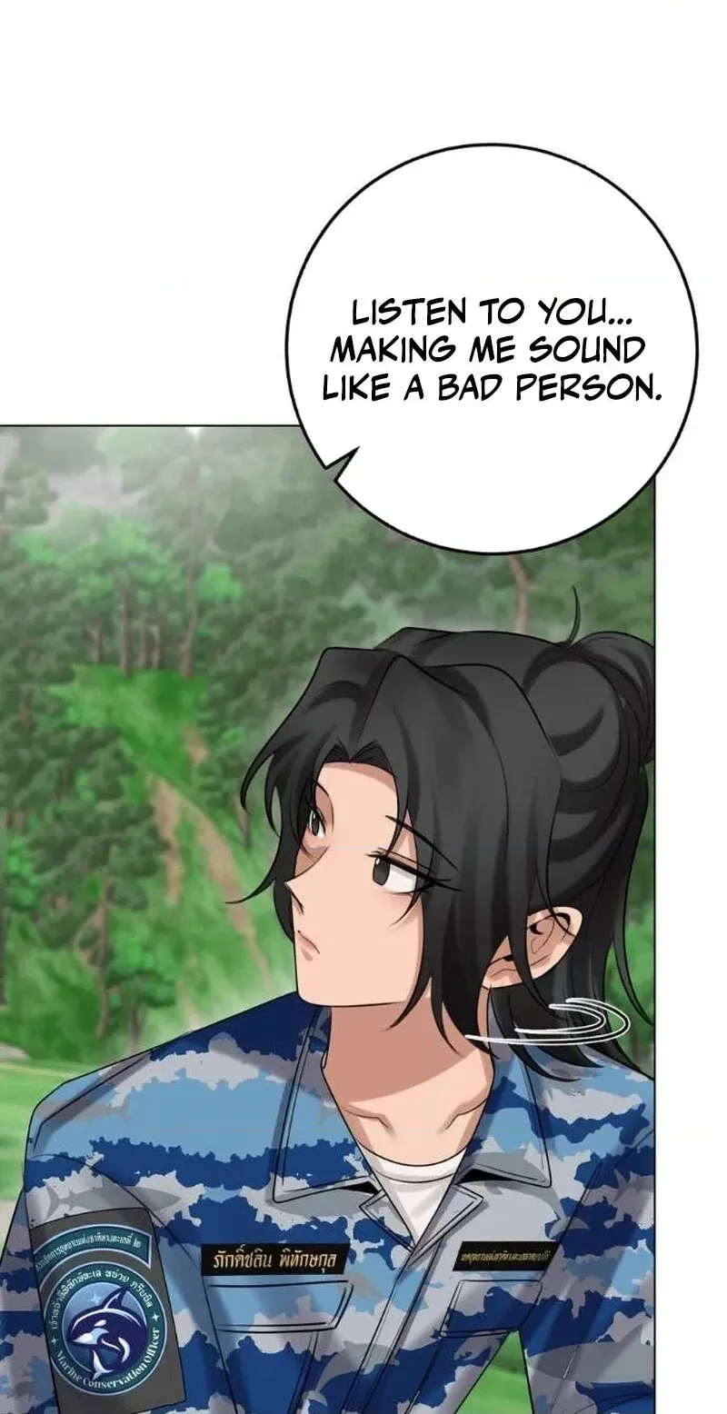 Read Wild Protectress chapter 19 image 29 on Lezhin