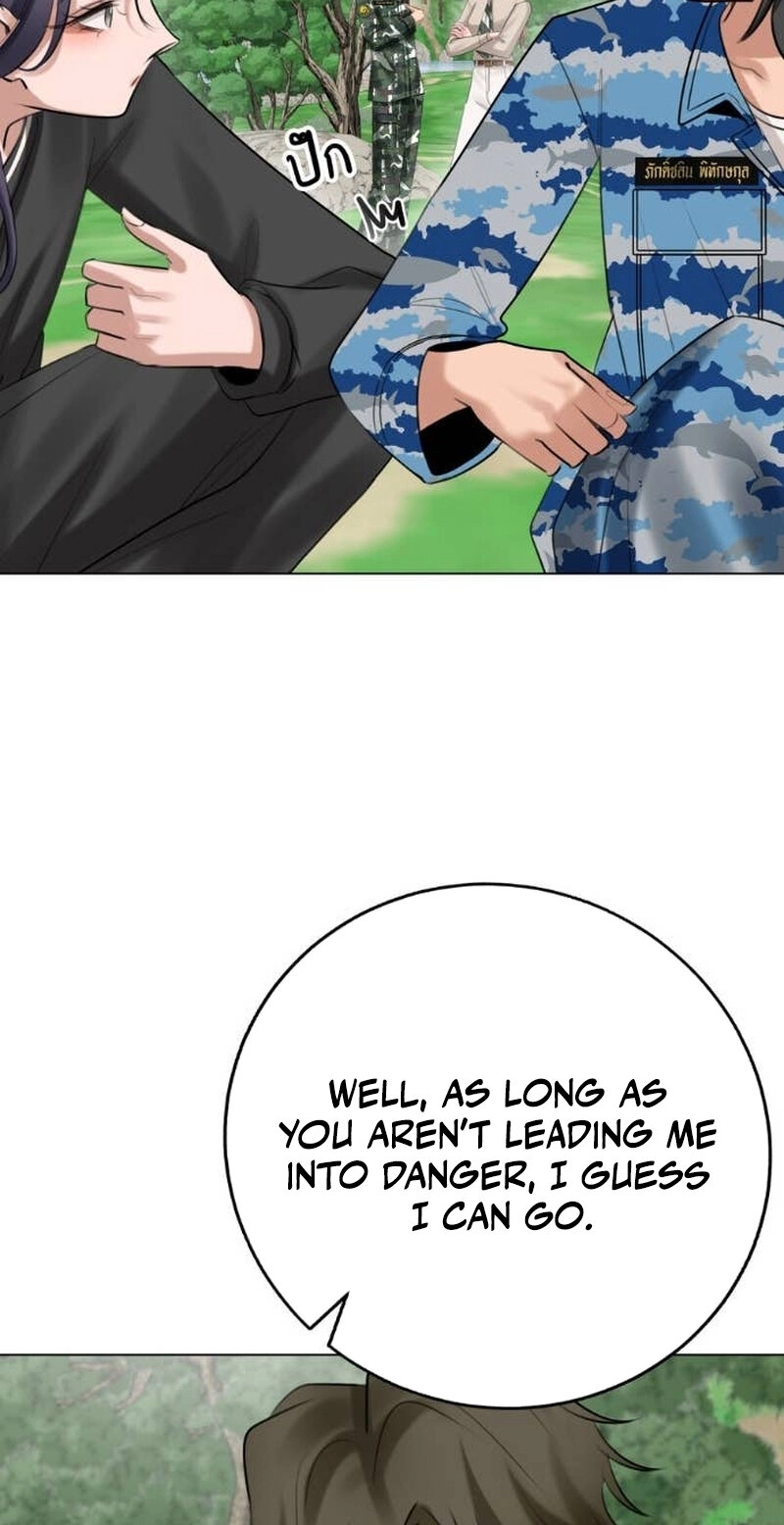 Read Wild Protectress chapter 19 image 31 on Lezhin