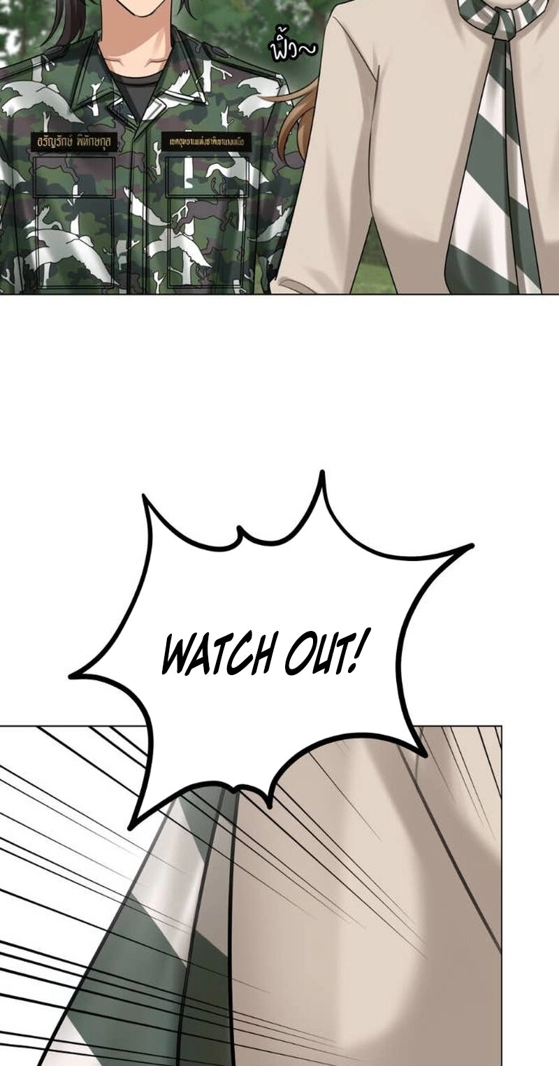 Read Wild Protectress chapter 19 image 45 on Lezhin