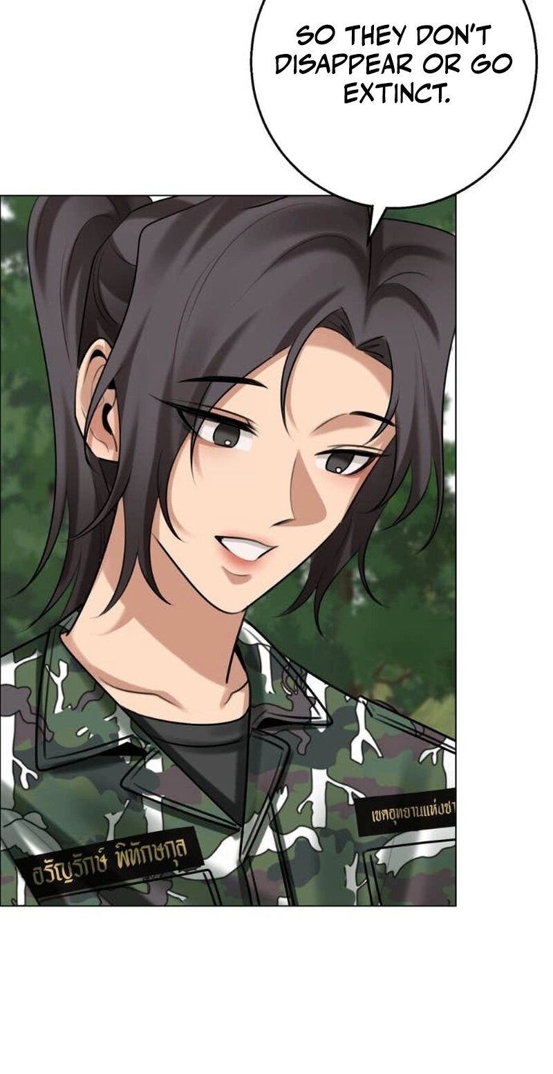 Read Wild Protectress chapter 19 image 60 on Lezhin