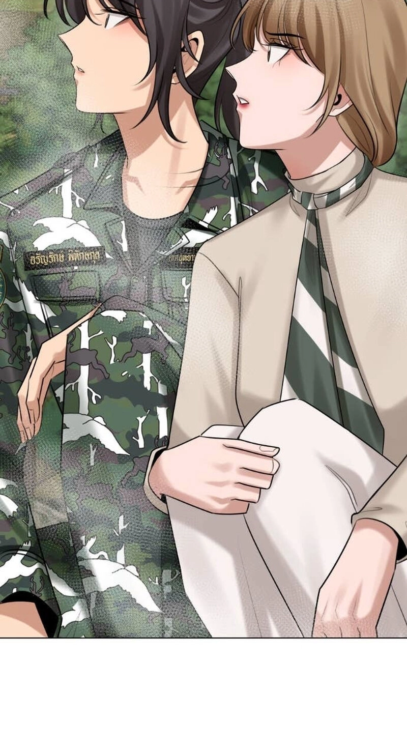 Read Wild Protectress chapter 19 image 76 on Lezhin