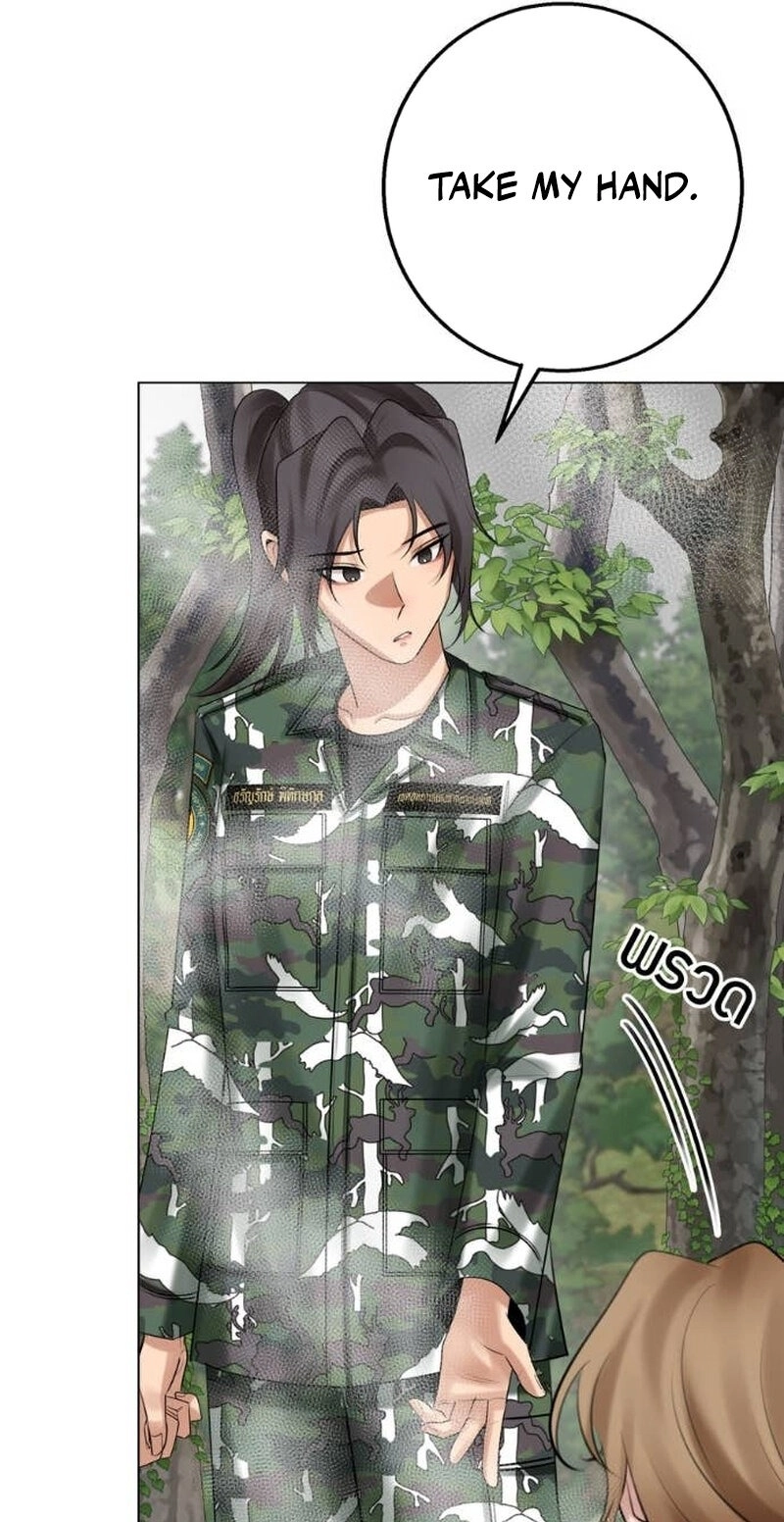Read Wild Protectress chapter 19 image 78 on Lezhin