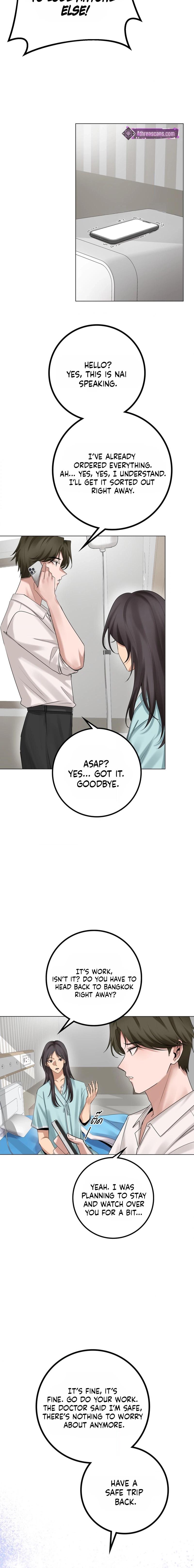 Read Wild Protectress chapter 2 image 7 on Lezhin