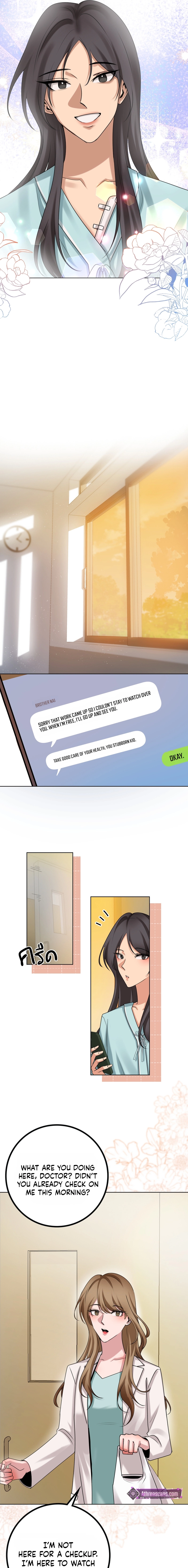 Read Wild Protectress chapter 2 image 8 on Lezhin