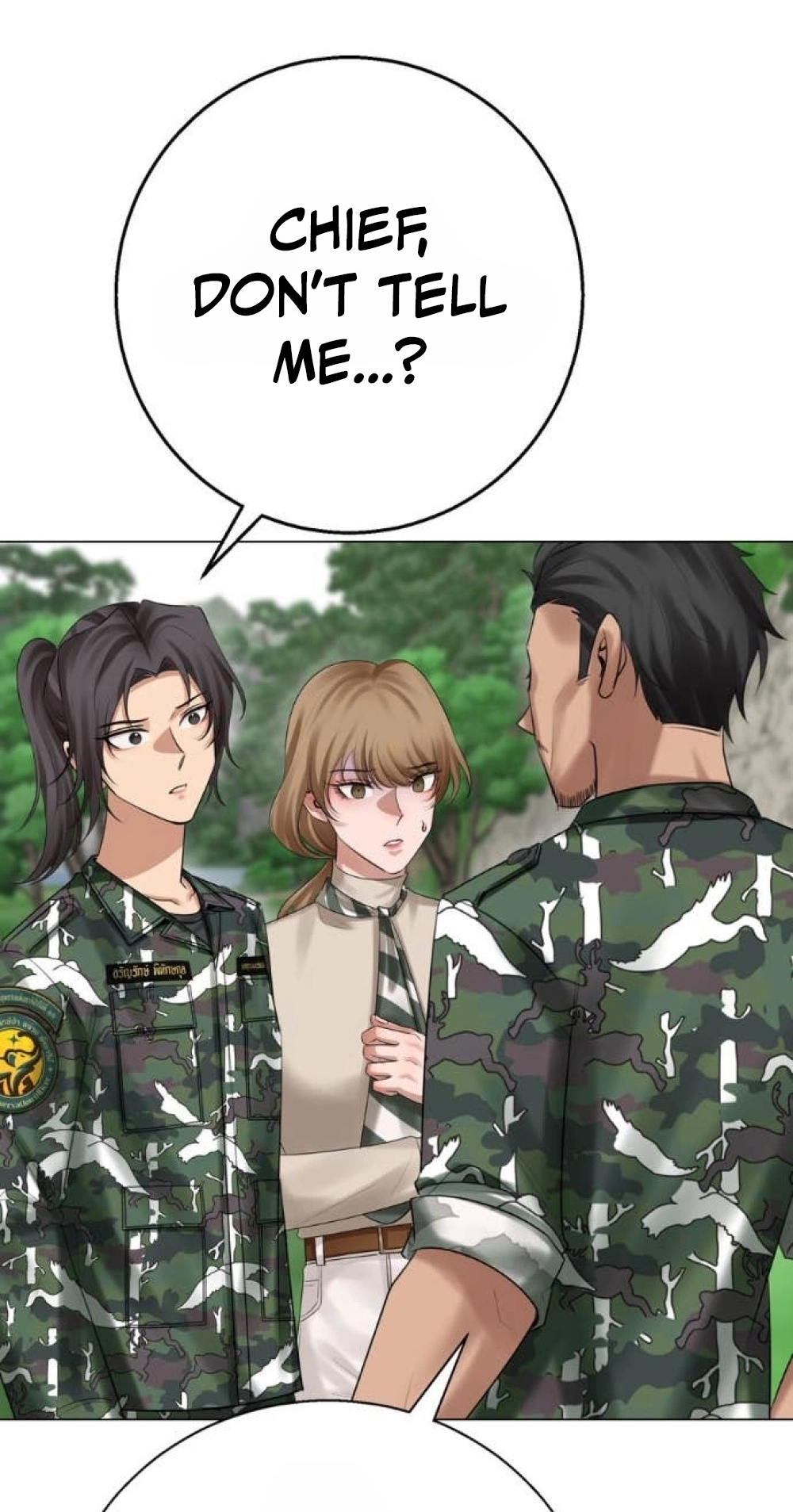 Read Wild Protectress chapter 20 image 16 on Lezhin