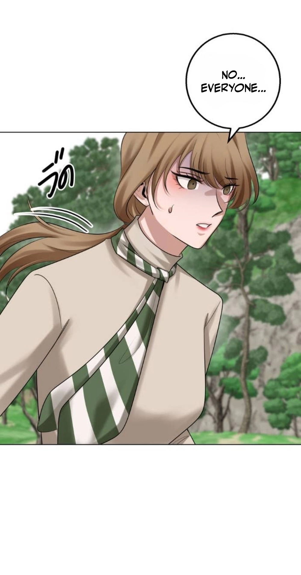 Read Wild Protectress chapter 20 image 23 on Lezhin