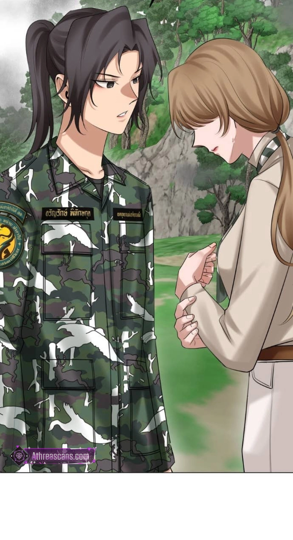 Read Wild Protectress chapter 20 image 31 on Lezhin