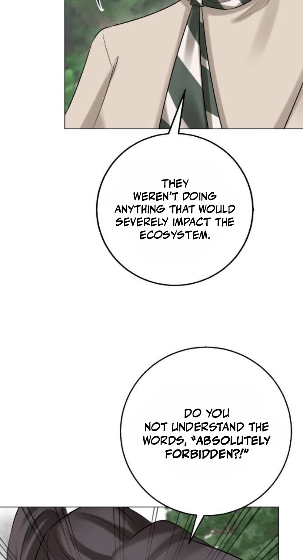 Read Wild Protectress chapter 20 image 33 on Lezhin