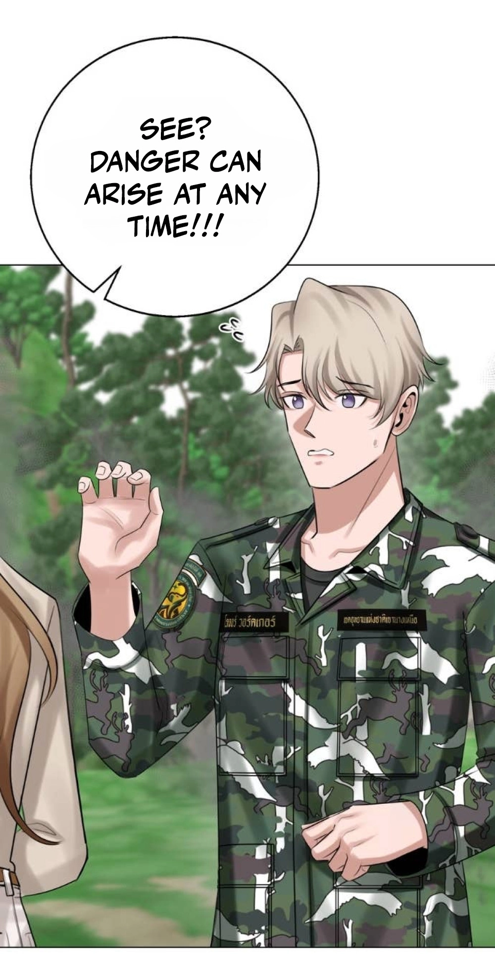 Read Wild Protectress chapter 20 image 35 on Lezhin