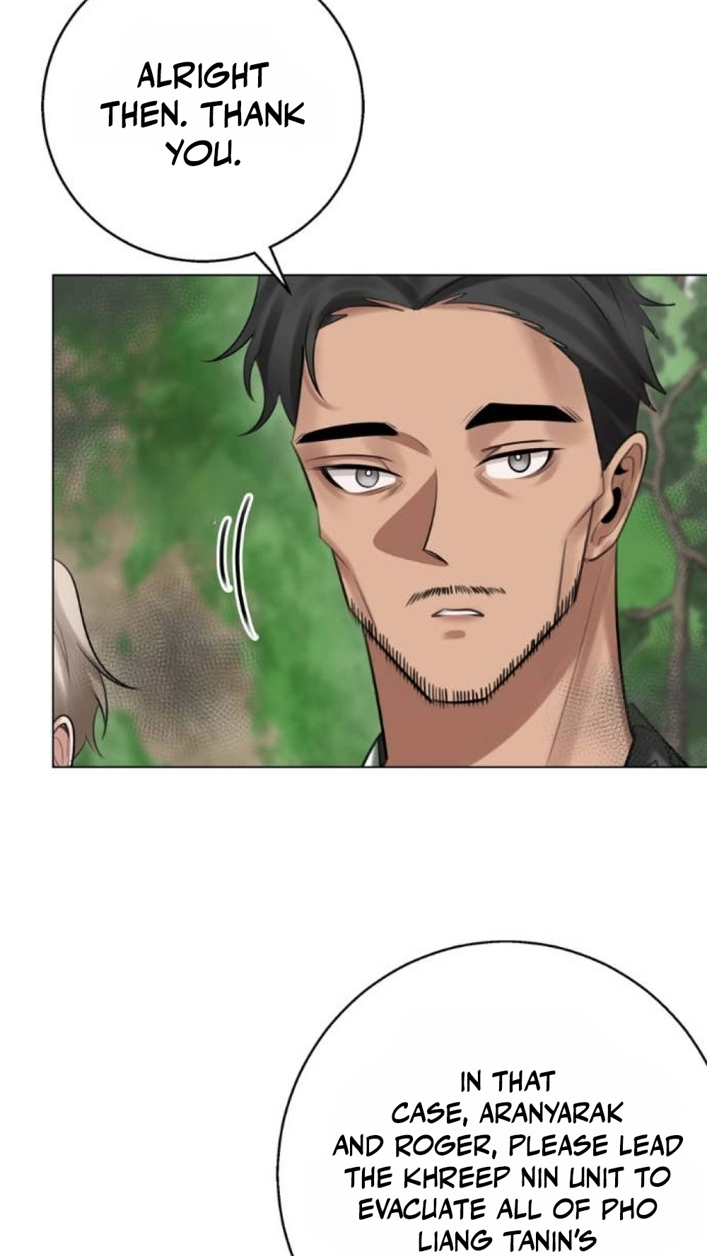 Read Wild Protectress chapter 20 image 57 on Lezhin