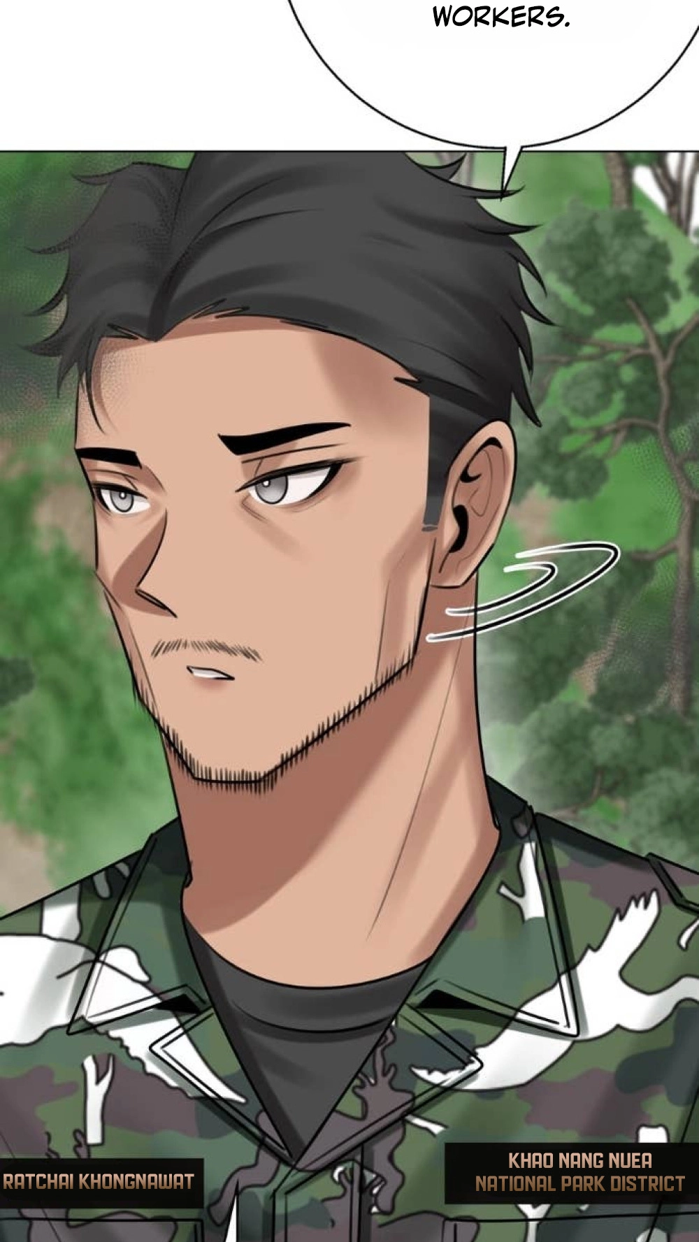 Read Wild Protectress chapter 20 image 58 on Lezhin