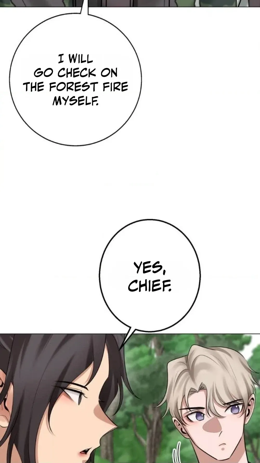 Read Wild Protectress chapter 20 image 59 on Lezhin