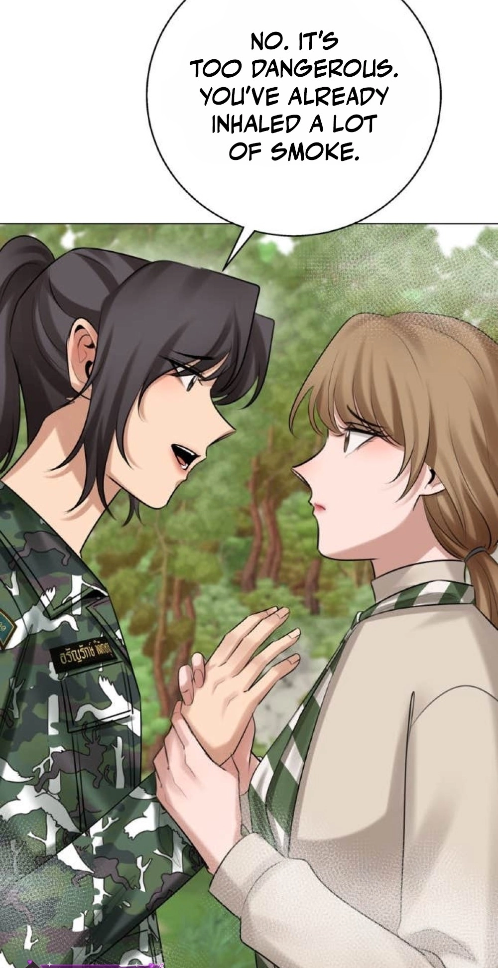 Read Wild Protectress chapter 20 image 80 on Lezhin