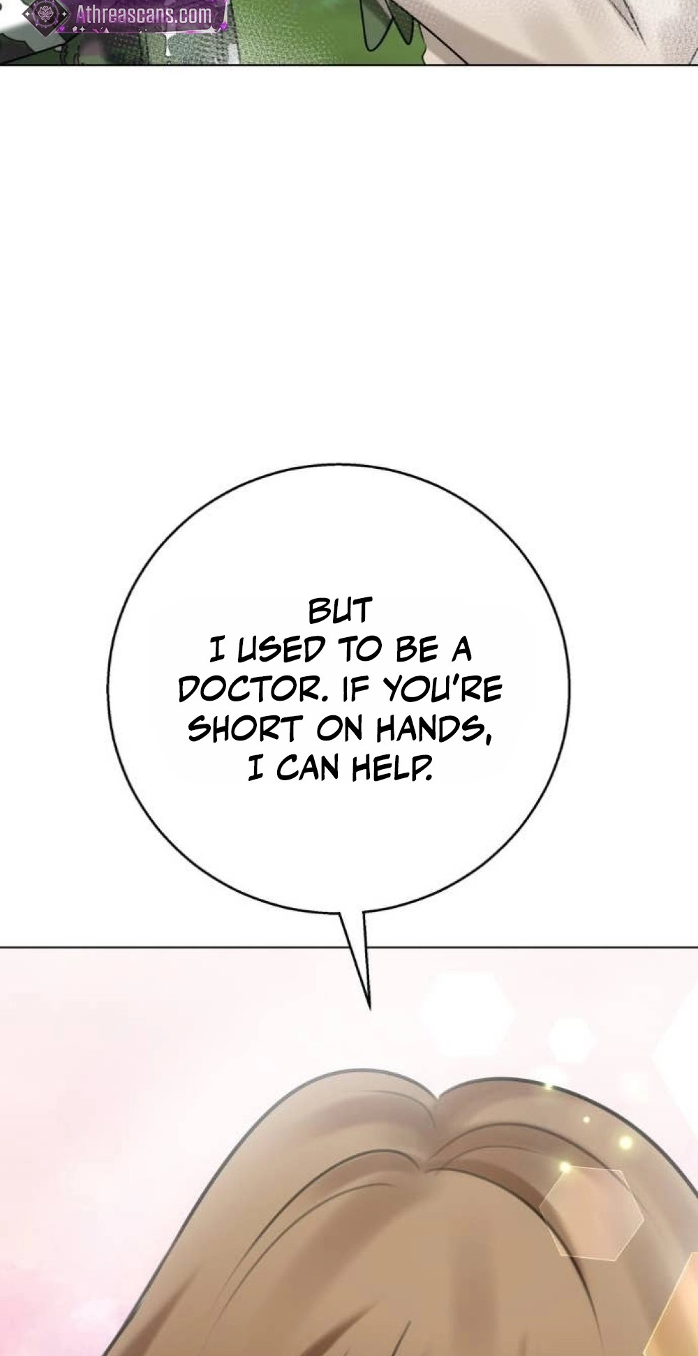 Read Wild Protectress chapter 20 image 81 on Lezhin