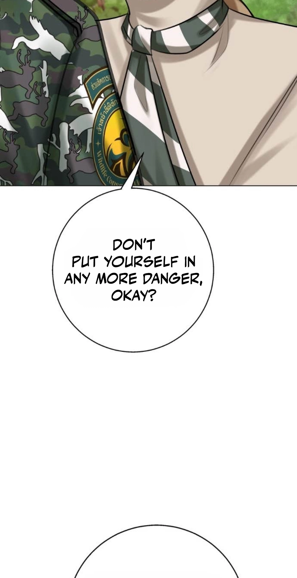 Read Wild Protectress chapter 21 image 12 on Lezhin