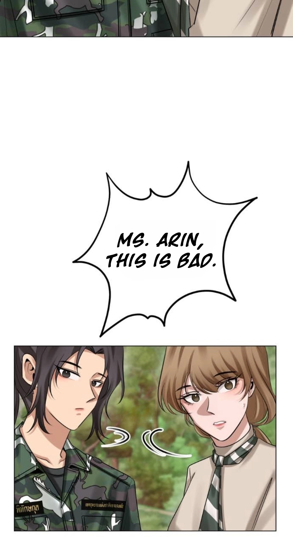 Read Wild Protectress chapter 21 image 14 on Lezhin