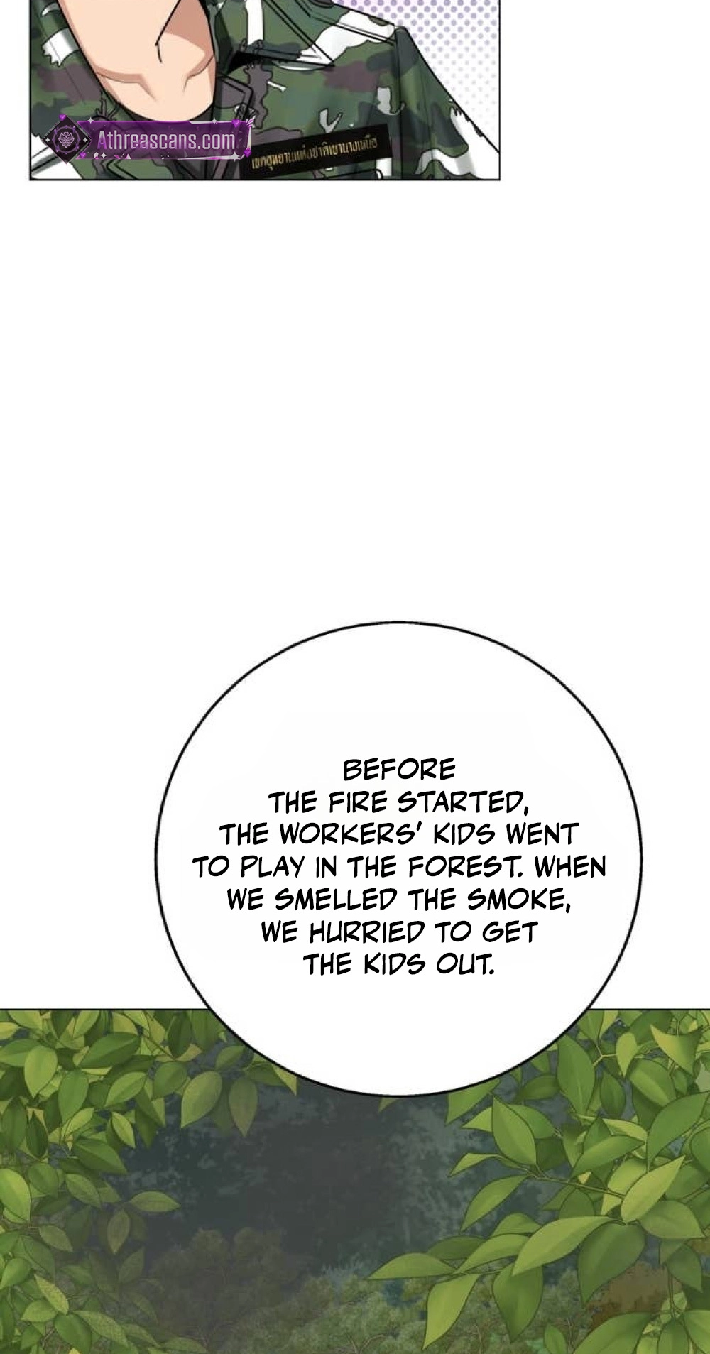 Read Wild Protectress chapter 21 image 17 on Lezhin