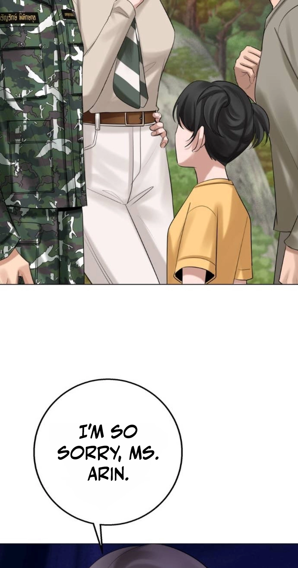 Read Wild Protectress chapter 21 image 21 on Lezhin