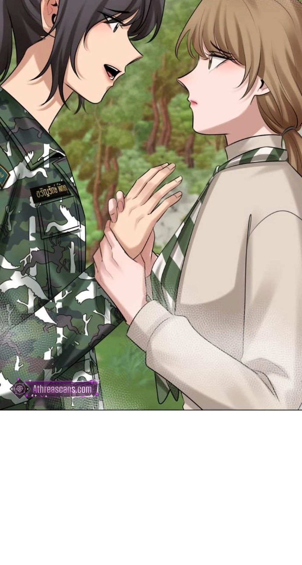 Read Wild Protectress chapter 21 image 3 on Lezhin