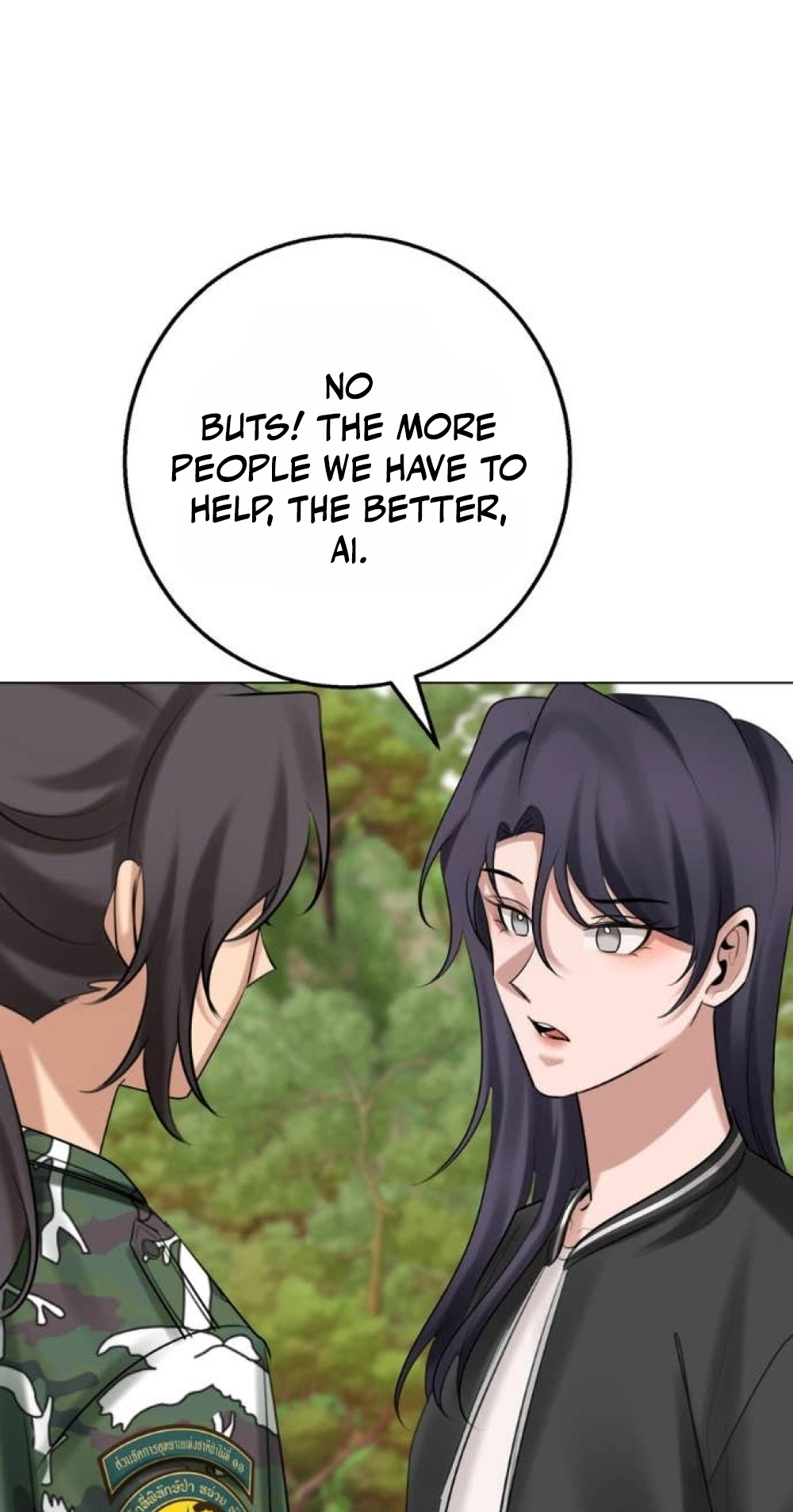 Read Wild Protectress chapter 21 image 38 on Lezhin