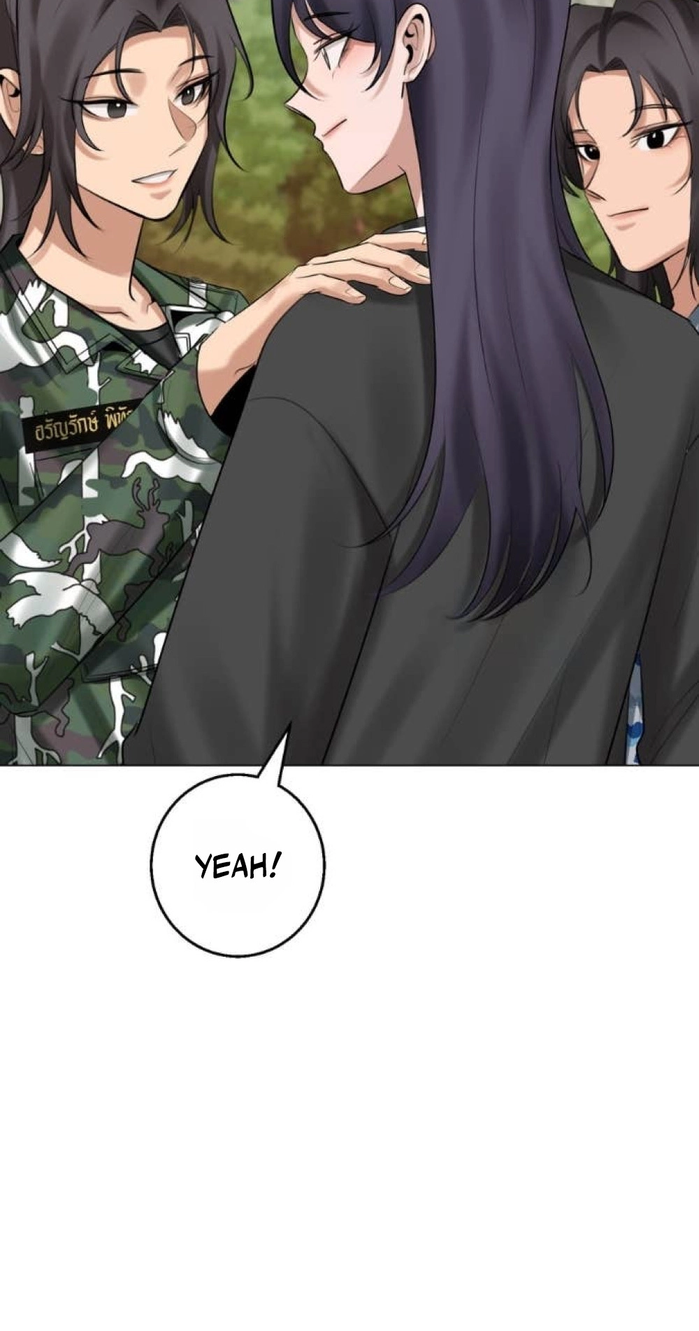 Read Wild Protectress chapter 21 image 41 on Lezhin