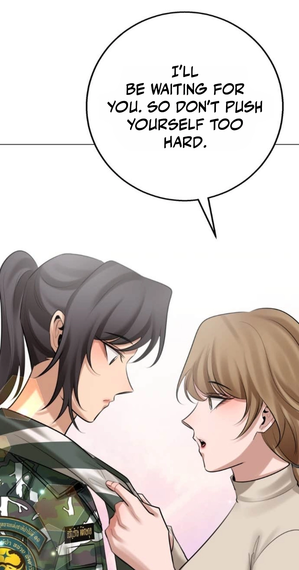 Read Wild Protectress chapter 21 image 44 on Lezhin