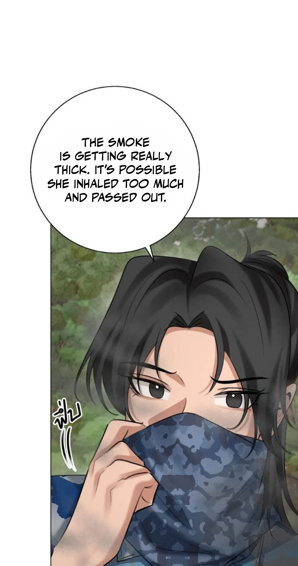 Read Wild Protectress chapter 21 image 55 on Lezhin