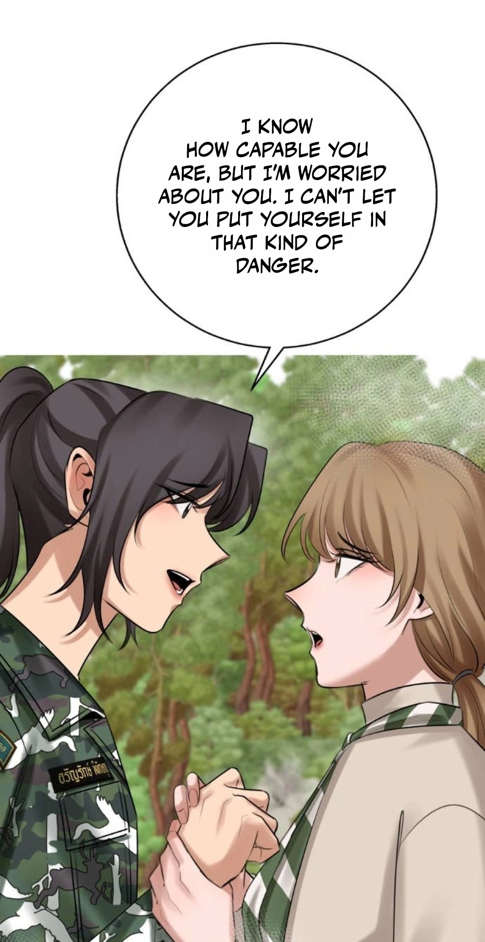 Read Wild Protectress chapter 21 image 7 on Lezhin
