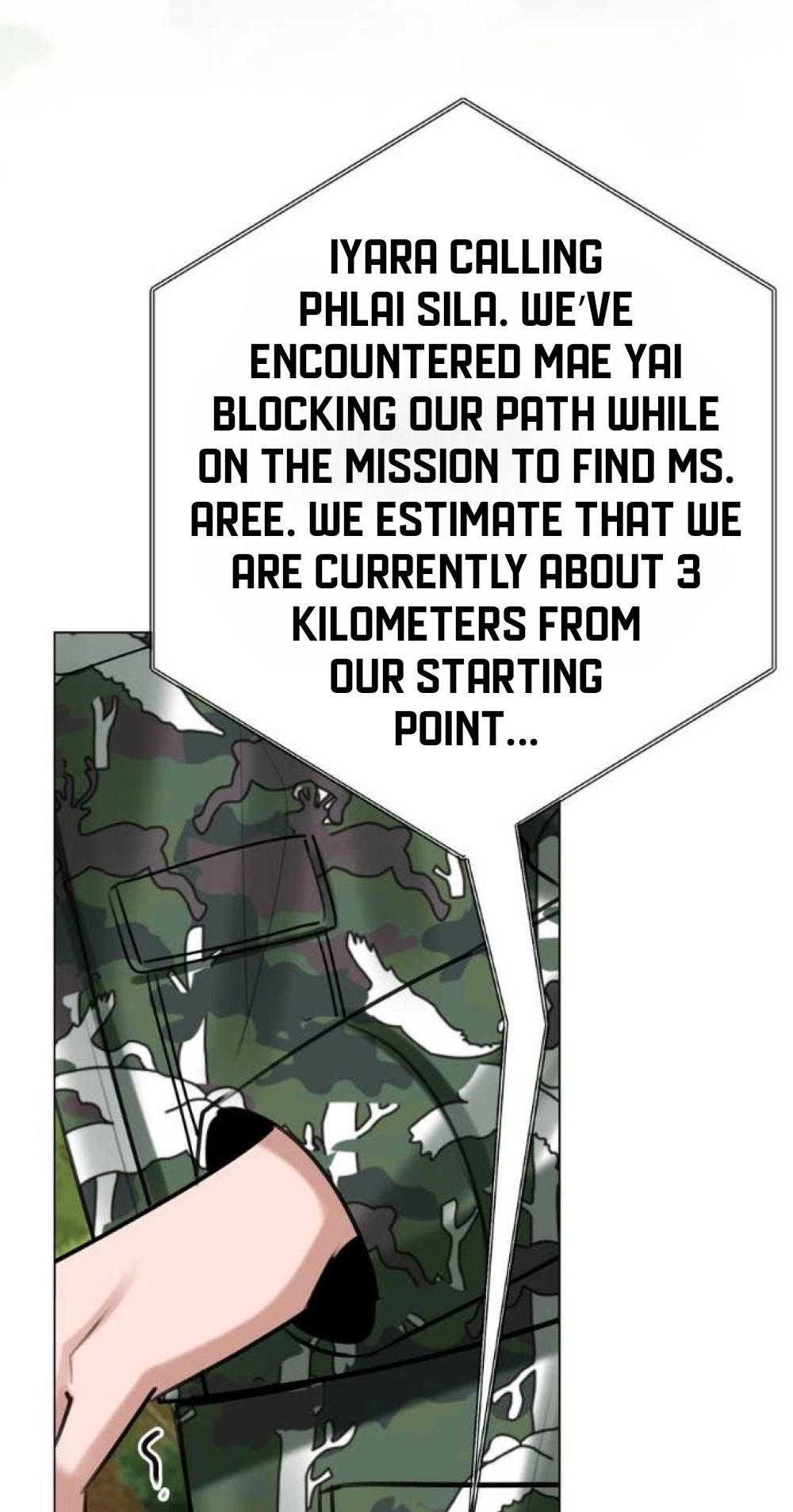 Read Wild Protectress chapter 21 image 73 on Lezhin