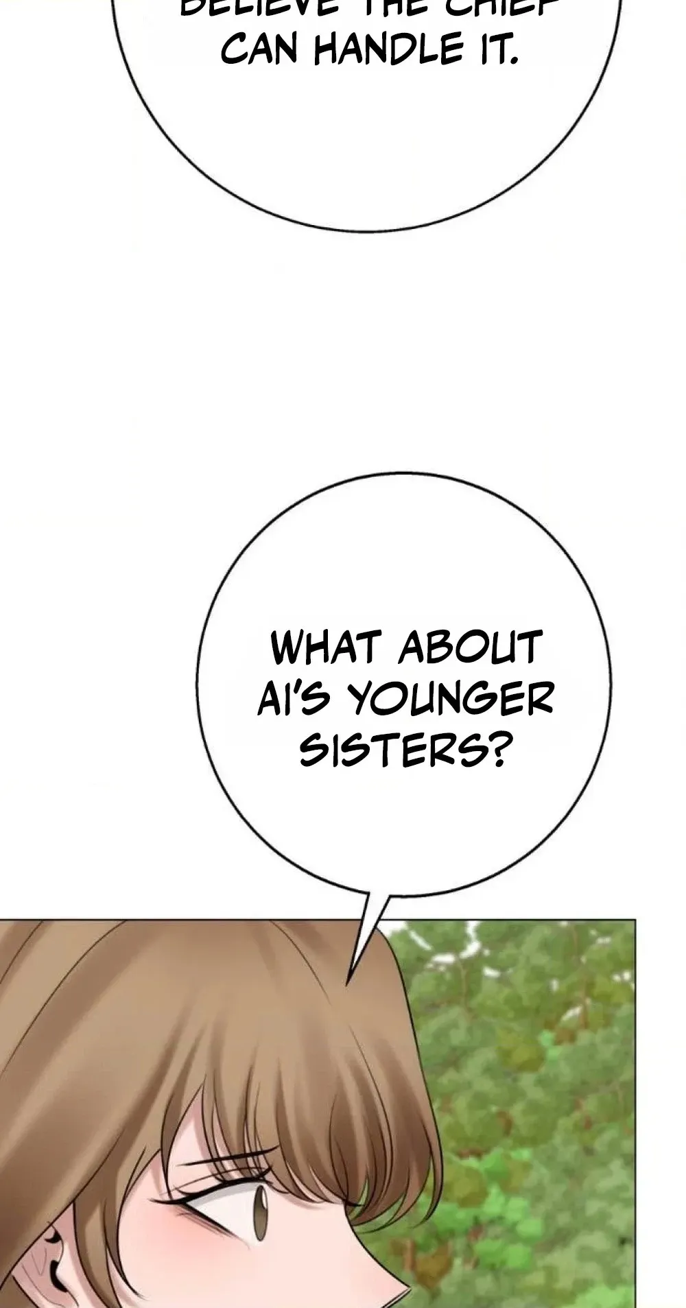 Read Wild Protectress chapter 21 image 79 on Lezhin