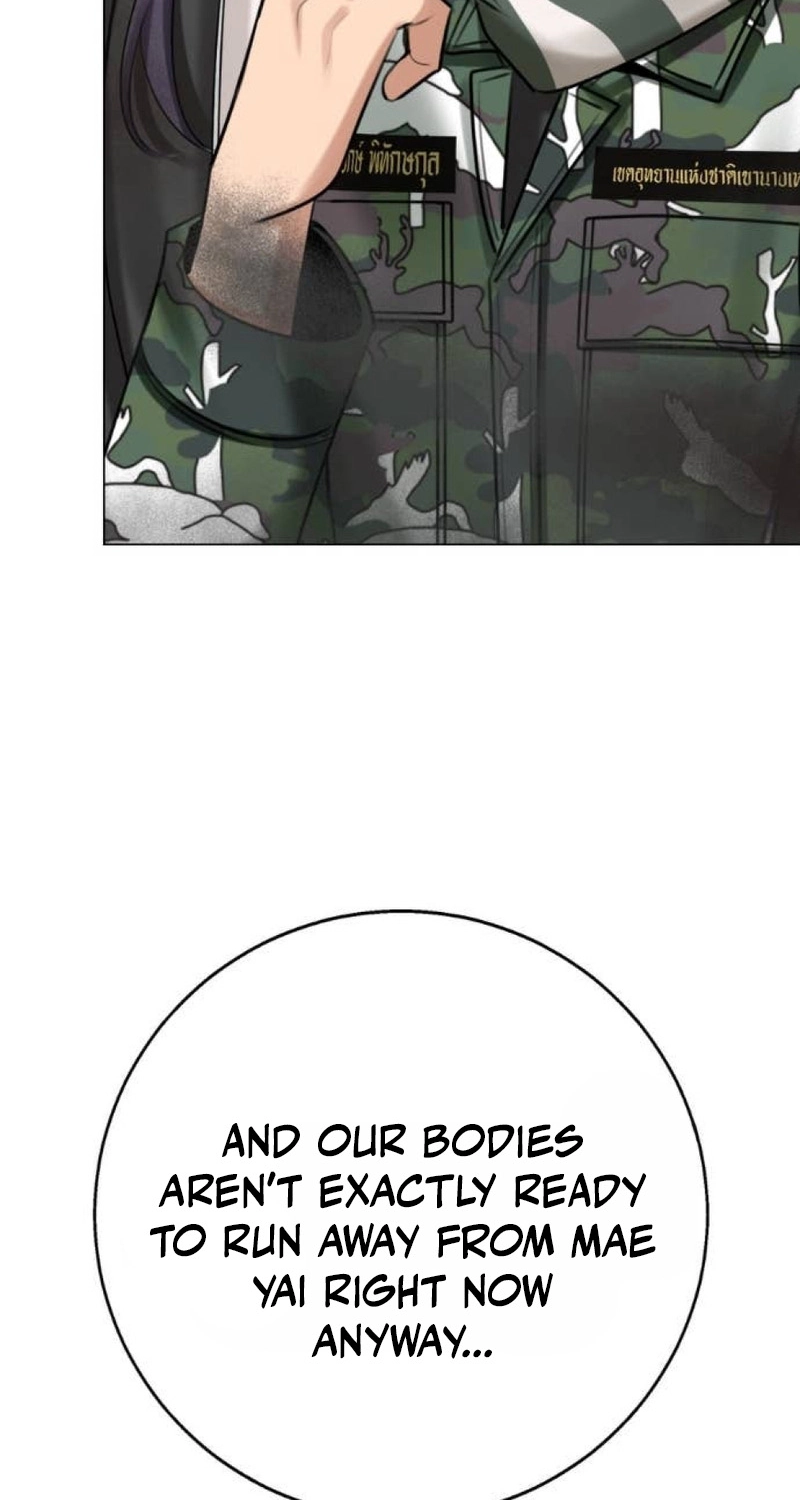 Read Wild Protectress chapter 22 image 40 on Lezhin