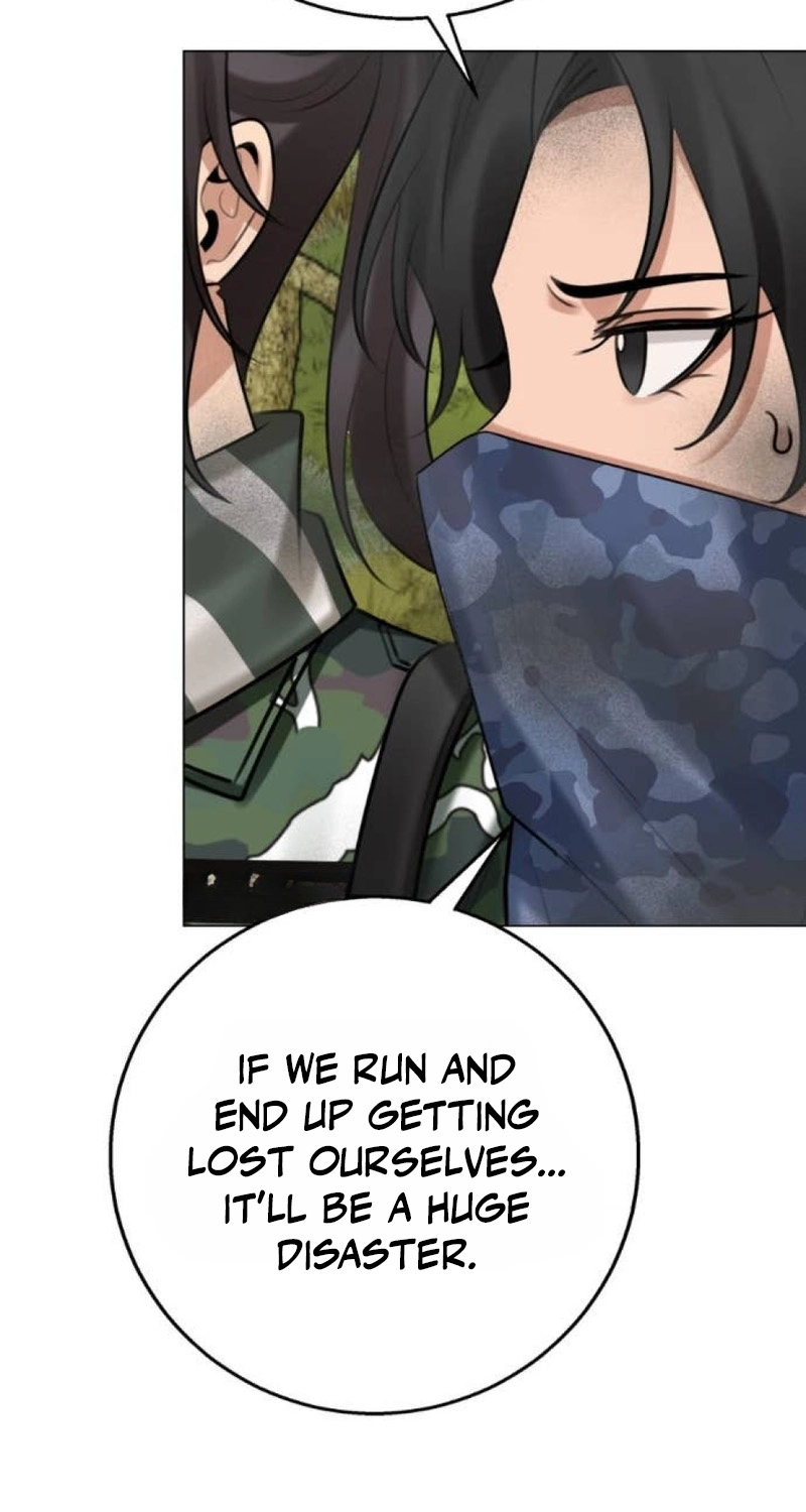 Read Wild Protectress chapter 22 image 41 on Lezhin