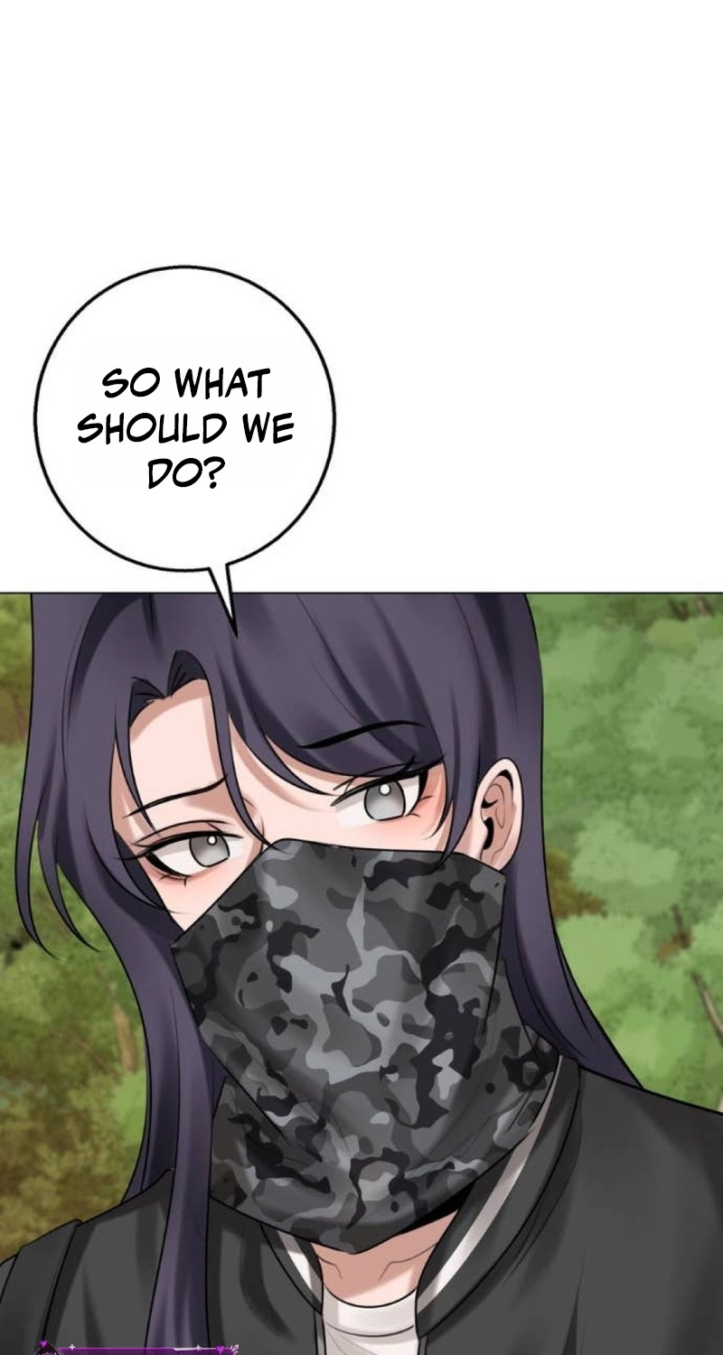 Read Wild Protectress chapter 22 image 42 on Lezhin