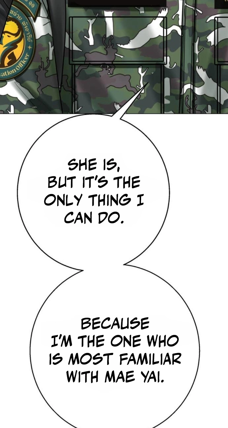 Read Wild Protectress chapter 22 image 46 on Lezhin