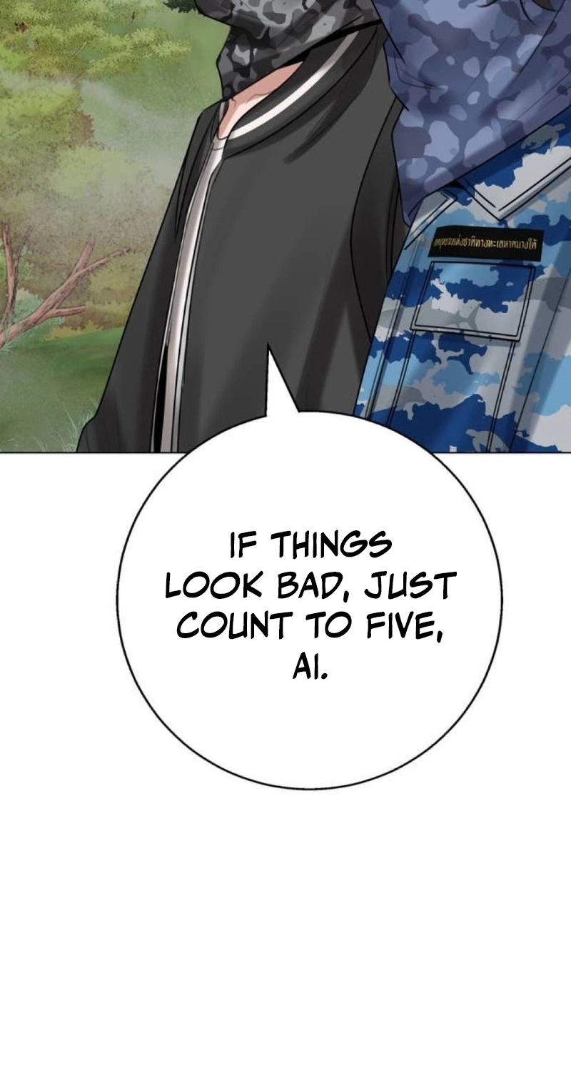 Read Wild Protectress chapter 22 image 48 on Lezhin