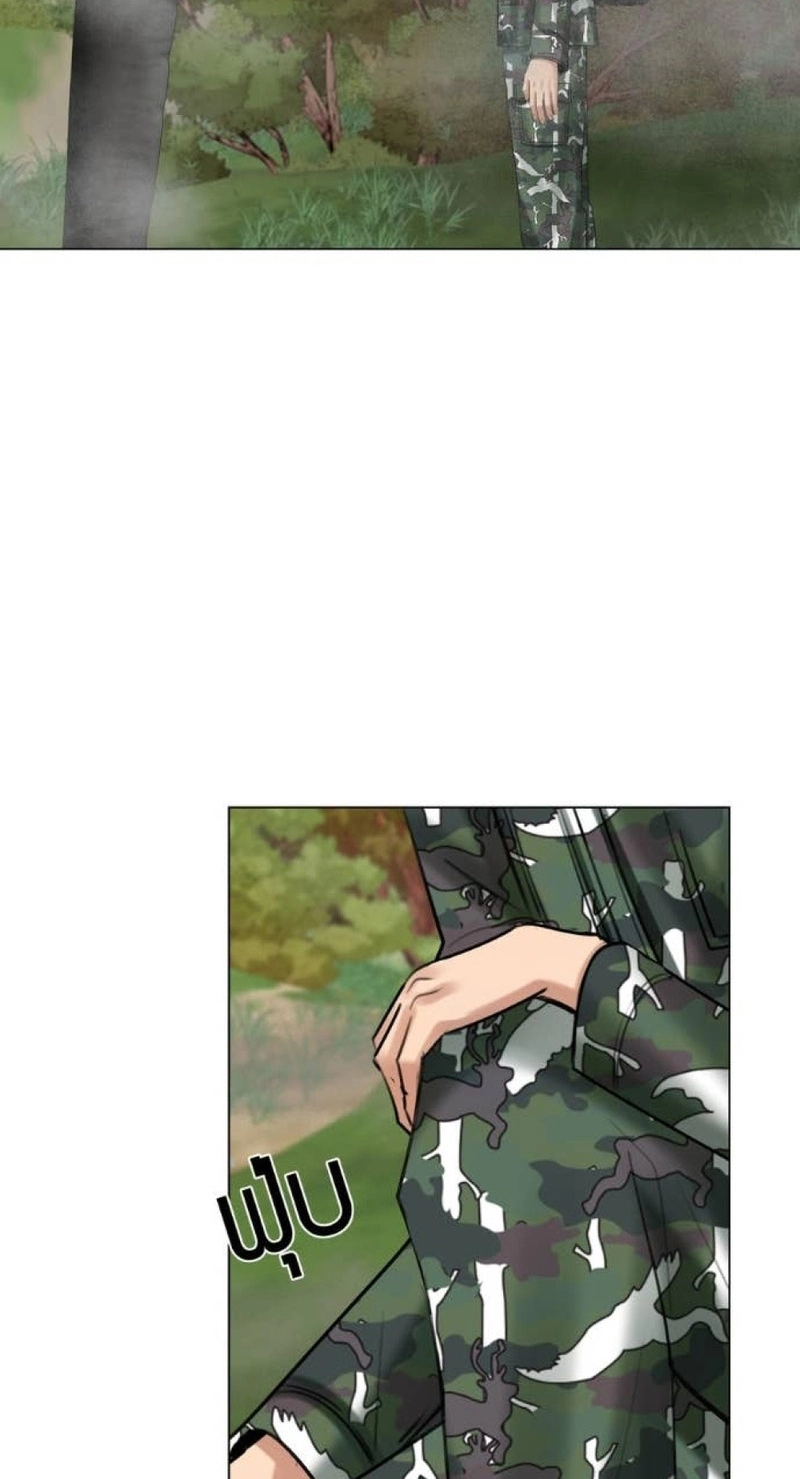 Read Wild Protectress chapter 22 image 50 on Lezhin