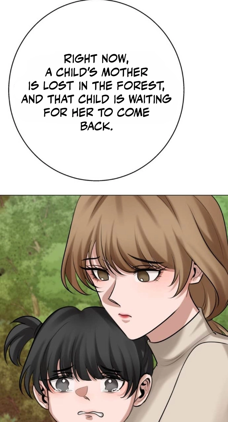 Read Wild Protectress chapter 22 image 56 on Lezhin